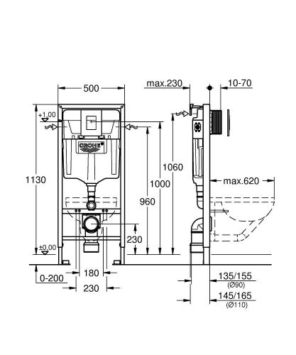 Система инстал. GROHE RAPID для подвесного унитаза (4 в1) квадратная кнопка 1,13 м.(38775001) в Пятигорске